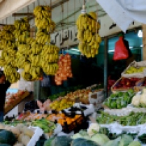 fruit and vegetables near Ma'daba