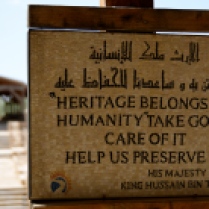 much revered Royal Family's proclamation at Jordan River