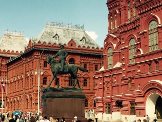 State Historical Museum, Red Square